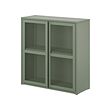 IVAR - cabinet with doors, grey-green mesh, 80x83 cm | IKEA Taiwan Online - PE894869_S2 