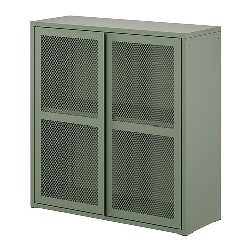 IVAR - 附門收納櫃, 灰綠色 網狀, 80x83 公分 | IKEA 線上購物 - PE894869_S4