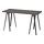 LAGKAPTEN/NÄRSPEL - desk, dark grey | IKEA Taiwan Online - PE812975_S1