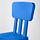 MAMMUT - 兒童椅, 室內/戶外用/藍色 | IKEA 線上購物 - PE660083_S1