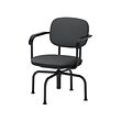 MULLSJÖ - 旋轉椅, Gräsnäs 深灰色 | IKEA 線上購物 - PE960428_S2 