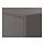 EKET - 收納櫃附2門板/1層板, 深灰色 | IKEA 線上購物 - PE616236_S1