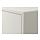 EKET - 上牆式收納櫃, 白色 | IKEA 線上購物 - PE616285_S1