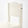 SUNDVIK - 兒童椅, 白色 | IKEA 線上購物 - PE642053_S1
