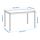MELLTORP - 桌子, 白色 | IKEA 線上購物 - PE813152_S1
