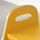 TROGEN - 兒童墊腳凳, 黃色 | IKEA 線上購物 - PE631775_S1