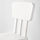 MAMMUT - 兒童椅, 室內/戶外用/白色 | IKEA 線上購物 - PE660096_S1