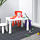 MAMMUT - 兒童椅凳, 室內/戶外用/深紫色 | IKEA 線上購物 - PE671502_S1