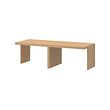 LÅDMAKARE - 隔層儲物格, 橡木紋, 76x34x24 公分 | IKEA 線上購物 - PE960515_S2 