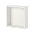 BESTÅ - 櫃框, 白色 | IKEA 線上購物 - PE513534_S2 