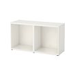 BESTÅ - 櫃框, 白色 | IKEA 線上購物 - PE513544_S2 