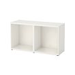 BESTÅ - frame, white, 120x40x64 cm | IKEA Taiwan Online - PE513544_S2 