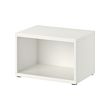 BESTÅ - 櫃框, 白色 | IKEA 線上購物 - PE513554_S2 