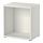 BESTÅ - frame, white, 60x40x64 cm | IKEA Taiwan Online - PE513559_S1