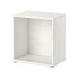 BESTÅ - 櫃框, 白色 | IKEA 線上購物 - PE513559_S2 
