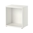 BESTÅ - 櫃框, 白色, 60x40x64 公分 | IKEA 線上購物 - PE513559_S2 