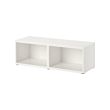 BESTÅ - 櫃框, 白色, 120x40x38 公分 | IKEA 線上購物 - PE513549_S2 