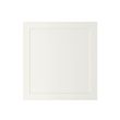 HANVIKEN - 門板, 白色 | IKEA 線上購物 - PE513797_S2 