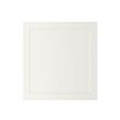 HANVIKEN - door, white, 60x64 cm | IKEA Taiwan Online - PE513797_S2 
