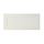 HANVIKEN - drawer front, white, 60x26 cm | IKEA Taiwan Online - PE513787_S1