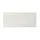 HANVIKEN - drawer front, white, 60x26 cm | IKEA Taiwan Online - PE513787_S1