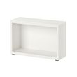 BESTÅ - 櫃框, 白色 | IKEA 線上購物 - PE513539_S2 