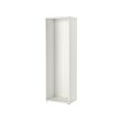 BESTÅ - 櫃框, 白色, 60x40x192 公分 | IKEA 線上購物 - PE513524_S2 