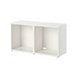 BESTÅ - TV bench, white, 120x40x64 cm | IKEA Taiwan Online - PE516842_S2 