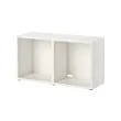 BESTÅ - 電視櫃, 白色, 120x40x64 公分 | IKEA 線上購物 - PE516842_S2 