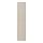 FLISBERGET - door, light beige, 50x229 cm | IKEA Taiwan Online - PE616695_S1