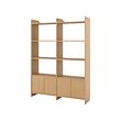 LÅDMAKARE storage combination w sliding doors