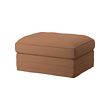 GRÖNLID cover for footstool with storage