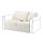 GRÖNLID - cover for 2-seat sofa-bed section, Inseros white | IKEA Taiwan Online - PE668609_S1