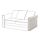 GRÖNLID - cover for armrest, Inseros white | IKEA Taiwan Online - PE668614_S1