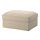 GRÖNLID - cover for footstool with storage, Sporda natural | IKEA Taiwan Online - PE668646_S1