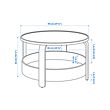 BORGEBY coffee table