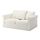 GRÖNLID - 2-seat sofa, Inseros white | IKEA Taiwan Online - PE668687_S1