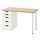 LAGKAPTEN/ALEX - desk, white stained oak effect/white | IKEA Taiwan Online - PE813615_S1