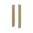 LÅDMAKARE - 側板, 左+右/橡木紋, 35x212 公分 | IKEA 線上購物 - PE960920_S2 