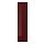 KALLARP - door, high-gloss dark red-brown | IKEA Taiwan Online - PE758675_S1