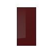 KALLARP - door, high-gloss dark red-brown | IKEA Taiwan Online - PE758676_S2 