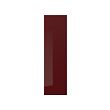 KALLARP - door, high-gloss dark red-brown | IKEA Taiwan Online - PE758680_S2 