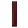 KALLARP - door, high-gloss dark red-brown | IKEA Taiwan Online - PE758681_S1