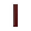 KALLARP - door, high-gloss dark red-brown | IKEA Taiwan Online - PE758681_S2 