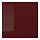 KALLARP - door, high-gloss dark red-brown | IKEA Taiwan Online - PE758682_S1