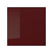 KALLARP - door, high-gloss dark red-brown | IKEA Taiwan Online - PE758682_S2 