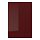 KALLARP - door, high-gloss dark red-brown | IKEA Taiwan Online - PE758683_S1
