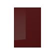 KALLARP - door, high-gloss dark red-brown | IKEA Taiwan Online - PE758683_S2 