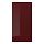 KALLARP - door, high-gloss dark red-brown | IKEA Taiwan Online - PE758685_S1