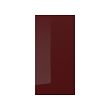 KALLARP - door, high-gloss dark red-brown | IKEA Taiwan Online - PE758685_S2 